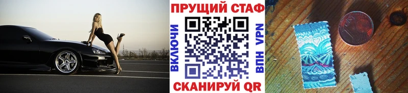 Наркотические вещества Элиста ГАШ  МАРИХУАНА  APVP  ОМГ ОМГ сайт  Мефедрон 