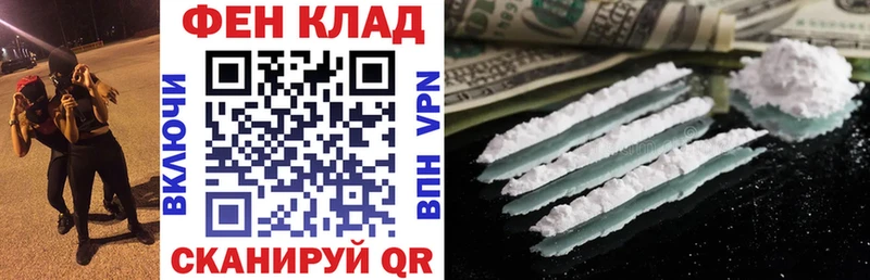Amphetamine 97%  маркетплейс состав  Элиста 