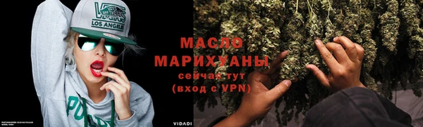 амф Вязники