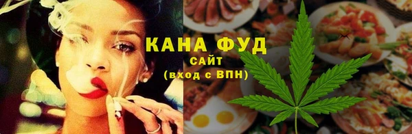 амф Вязники