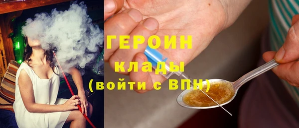 амф Вязники