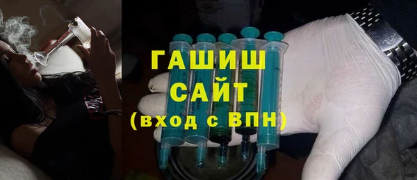 амф Вязники