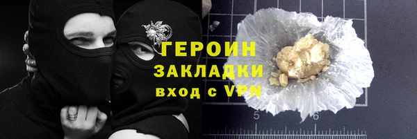 амф Вязники