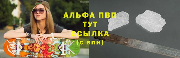 амф Вязники