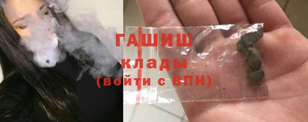марки nbome Вязьма