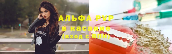 марки nbome Вязьма