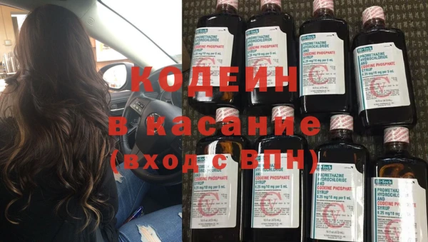 амф Вязники