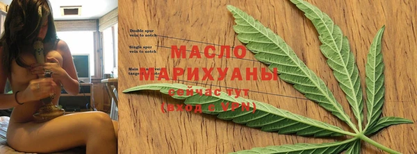 амф Вязники