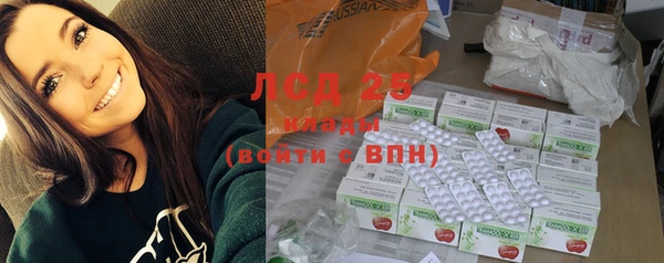 амф Вязники