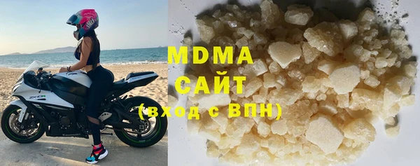 марки nbome Вязьма