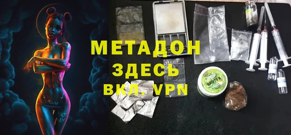амф Вязники