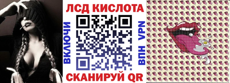 наркота  Элиста  Марки N-bome 1,5мг 