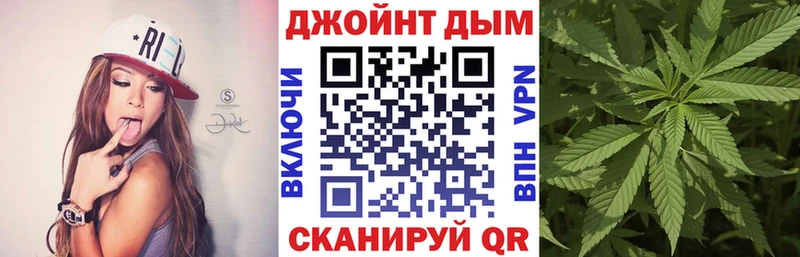 где можно купить наркотик  Элиста  Канабис Amnesia 